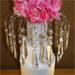 Lily Cake Topper